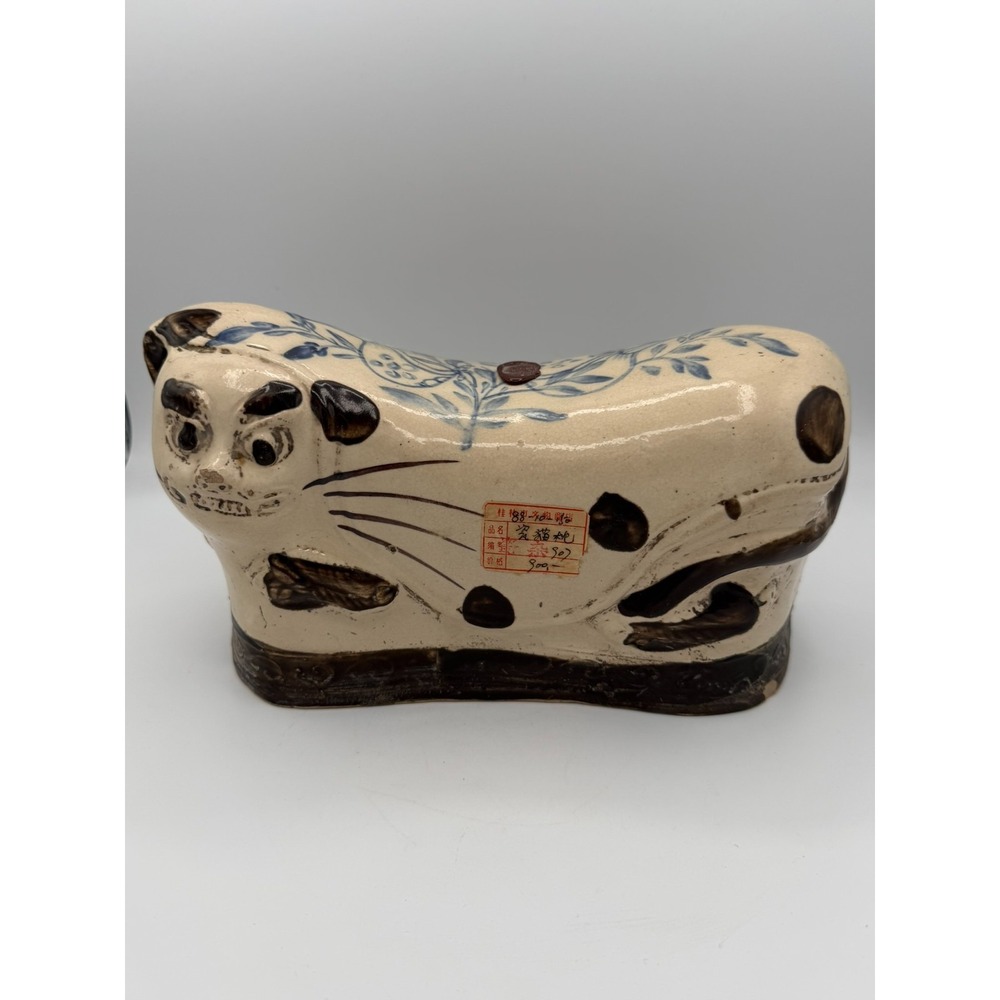 Antique Chinese Cizhou Ware Porcelain Cat Pillow Hand Painted
